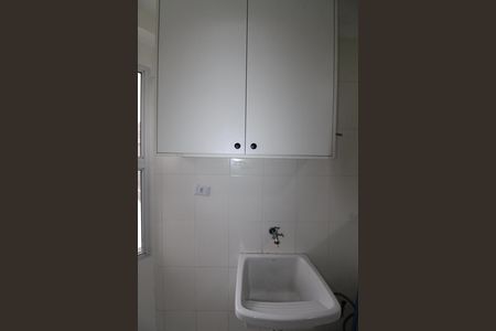 Apartamento para alugar com 49m², 2 quartos e 1 vagaÁrea de Serviço
