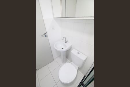 Apartamento para alugar com 49m², 2 quartos e 1 vagaBanheiro