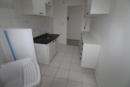Apartamento para alugar com 49m², 2 quartos e 1 vagaÁrea de Serviço