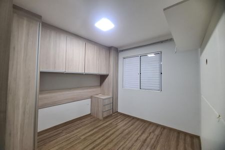Apartamento para alugar com 50m², 2 quartos e 1 vaga Apartamento para alugar com 50m², 2 quartos e 1 vagaQuarto 2