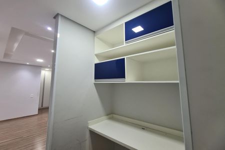 Apartamento para alugar com 50m², 2 quartos e 1 vaga Apartamento para alugar com 50m², 2 quartos e 1 vagaEscritório