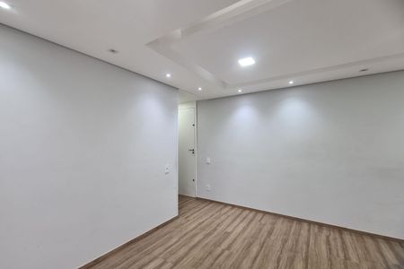 Apartamento para alugar com 50m², 2 quartos e 1 vaga Apartamento para alugar com 50m², 2 quartos e 1 vagaSala