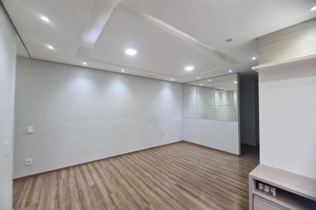 Apartamento para alugar com 50m², 2 quartos e 1 vaga Apartamento para alugar com 50m², 2 quartos e 1 vagaSala