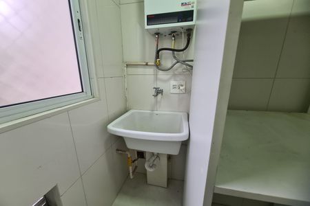 Apartamento para alugar com 50m², 2 quartos e 1 vaga Apartamento para alugar com 50m², 2 quartos e 1 vagaÁrea de Serviço