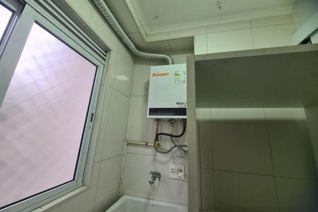 Apartamento para alugar com 50m², 2 quartos e 1 vaga Apartamento para alugar com 50m², 2 quartos e 1 vagaÁrea de Serviço
