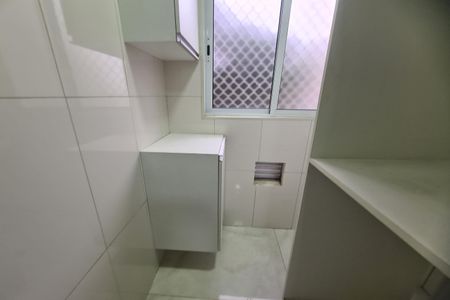 Apartamento para alugar com 50m², 2 quartos e 1 vaga Apartamento para alugar com 50m², 2 quartos e 1 vagaÁrea de Serviço
