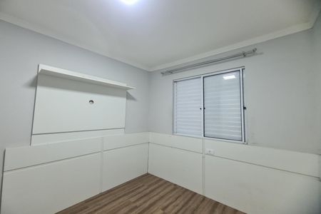 Apartamento para alugar com 50m², 2 quartos e 1 vaga Apartamento para alugar com 50m², 2 quartos e 1 vagaQuarto 1