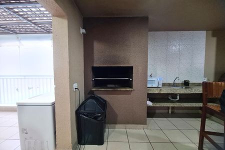 Apartamento para alugar com 50m², 2 quartos e 1 vaga Apartamento para alugar com 50m², 2 quartos e 1 vagaÁrea comum - Churrasqueira