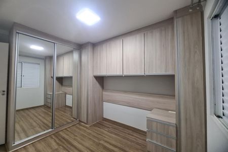 Apartamento para alugar com 50m², 2 quartos e 1 vaga Apartamento para alugar com 50m², 2 quartos e 1 vagaQuarto 2