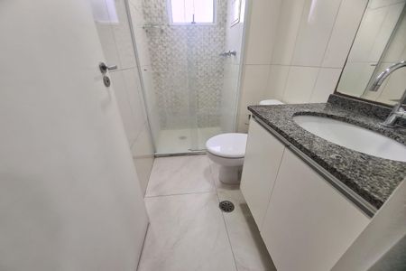 Apartamento para alugar com 50m², 2 quartos e 1 vaga Apartamento para alugar com 50m², 2 quartos e 1 vagaBanheiro