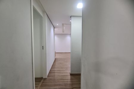 Apartamento para alugar com 50m², 2 quartos e 1 vaga Apartamento para alugar com 50m², 2 quartos e 1 vagaEscritório