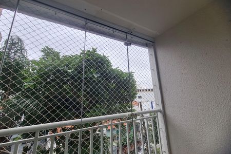 Apartamento para alugar com 50m², 2 quartos e 1 vaga Apartamento para alugar com 50m², 2 quartos e 1 vagaVaranda da Sala