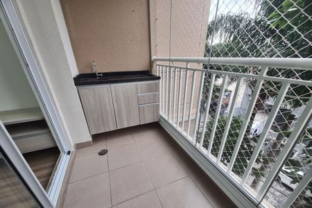 Apartamento para alugar com 50m², 2 quartos e 1 vaga Apartamento para alugar com 50m², 2 quartos e 1 vagaVaranda da Sala
