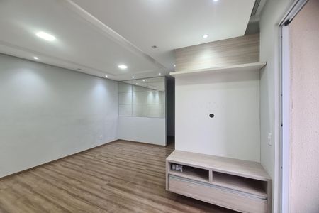 Apartamento para alugar com 50m², 2 quartos e 1 vaga Apartamento para alugar com 50m², 2 quartos e 1 vagaSala
