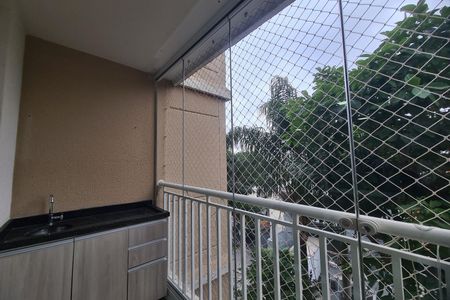 Apartamento para alugar com 50m², 2 quartos e 1 vaga Apartamento para alugar com 50m², 2 quartos e 1 vagaVaranda da Sala
