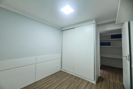 Apartamento para alugar com 50m², 2 quartos e 1 vaga Apartamento para alugar com 50m², 2 quartos e 1 vagaQuarto 1