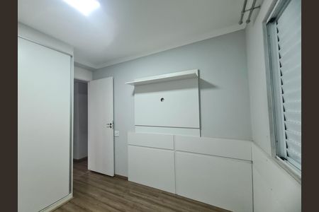 Apartamento para alugar com 50m², 2 quartos e 1 vaga Apartamento para alugar com 50m², 2 quartos e 1 vagaQuarto 1