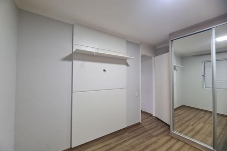 Apartamento para alugar com 50m², 2 quartos e 1 vaga Apartamento para alugar com 50m², 2 quartos e 1 vagaQuarto 2