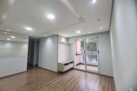Apartamento para alugar com 50m², 2 quartos e 1 vaga Apartamento para alugar com 50m², 2 quartos e 1 vagaSala