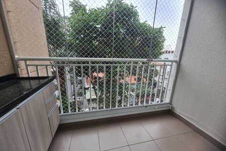 Apartamento para alugar com 50m², 2 quartos e 1 vaga Apartamento para alugar com 50m², 2 quartos e 1 vagaVaranda da Sala