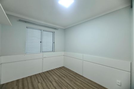 Apartamento para alugar com 50m², 2 quartos e 1 vaga Apartamento para alugar com 50m², 2 quartos e 1 vagaQuarto 1