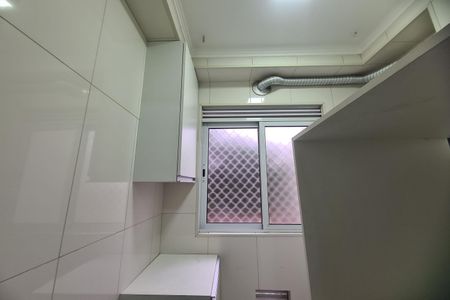 Apartamento para alugar com 50m², 2 quartos e 1 vaga Apartamento para alugar com 50m², 2 quartos e 1 vagaÁrea de Serviço