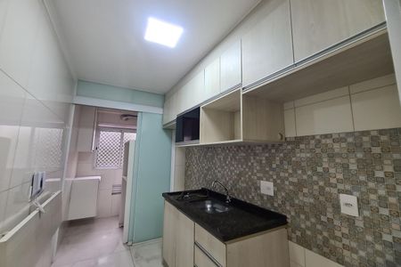 Apartamento para alugar com 50m², 2 quartos e 1 vaga Apartamento para alugar com 50m², 2 quartos e 1 vagaCozinha