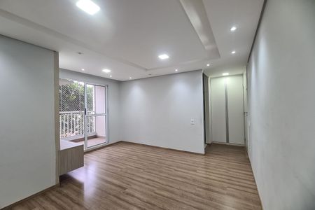 Apartamento para alugar com 50m², 2 quartos e 1 vaga Apartamento para alugar com 50m², 2 quartos e 1 vagaSala