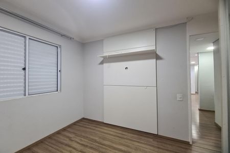 Apartamento para alugar com 50m², 2 quartos e 1 vaga Apartamento para alugar com 50m², 2 quartos e 1 vagaQuarto 2