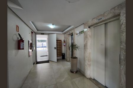 Apartamento para alugar com 76m², 3 quartos e 2 vagas Apartamento para alugar com 76m², 3 quartos e 2 vagasElevador