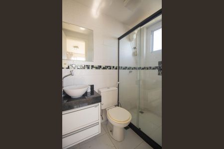 Apartamento para alugar com 150m², 2 quartos e 1 vaga Apartamento para alugar com 150m², 2 quartos e 1 vagaBanheiro da Suíte 1