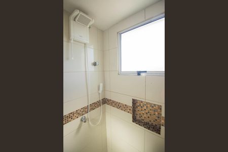 Apartamento para alugar com 150m², 2 quartos e 1 vaga Apartamento para alugar com 150m², 2 quartos e 1 vagaBanheiro