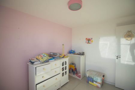 Apartamento para alugar com 150m², 2 quartos e 1 vaga Apartamento para alugar com 150m², 2 quartos e 1 vagaQuarto 1