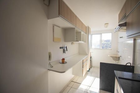 Apartamento para alugar com 150m², 2 quartos e 1 vaga Apartamento para alugar com 150m², 2 quartos e 1 vagaCozinha e Área de Serviço
