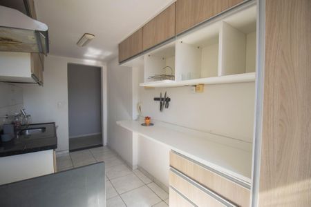 Apartamento para alugar com 150m², 2 quartos e 1 vaga Apartamento para alugar com 150m², 2 quartos e 1 vagaCozinha e Área de Serviço