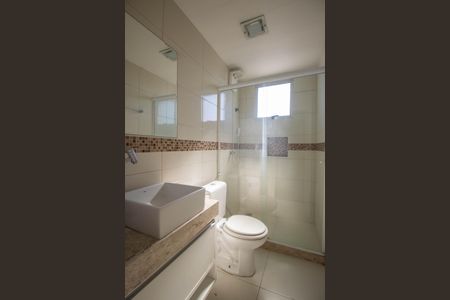 Apartamento para alugar com 150m², 2 quartos e 1 vaga Apartamento para alugar com 150m², 2 quartos e 1 vagaBanheiro