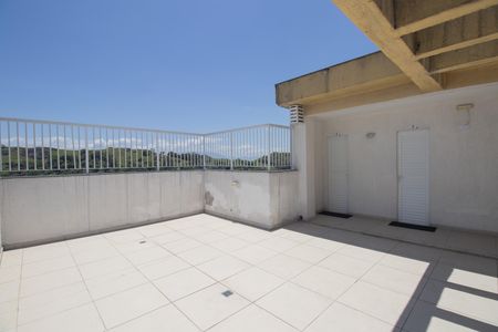 Apartamento para alugar com 150m², 2 quartos e 1 vaga Apartamento para alugar com 150m², 2 quartos e 1 vagaÁrea comum