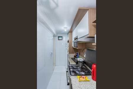 Apartamento à venda com 45m², 2 quartos e 1 vaga Apartamento à venda com 45m², 2 quartos e 1 vagaCozinha e Área de Serviço