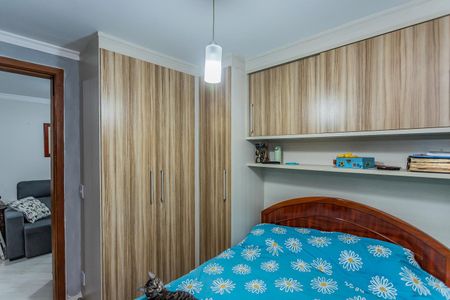 Apartamento à venda com 45m², 2 quartos e 1 vaga Apartamento à venda com 45m², 2 quartos e 1 vagaQuarto 2