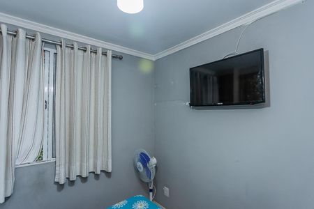 Apartamento à venda com 45m², 2 quartos e 1 vaga Apartamento à venda com 45m², 2 quartos e 1 vagaQuarto 2