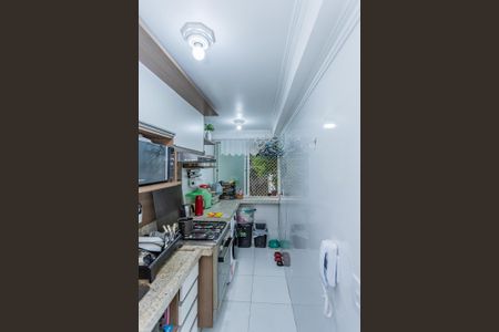 Apartamento à venda com 45m², 2 quartos e 1 vaga Apartamento à venda com 45m², 2 quartos e 1 vagaCozinha e Área de Serviço