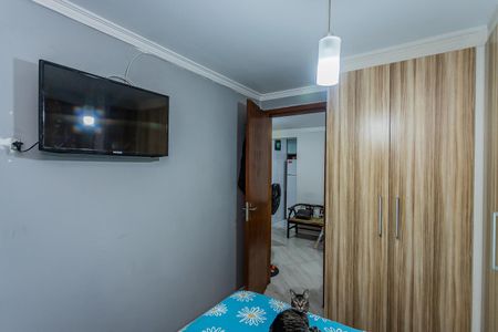 Apartamento à venda com 45m², 2 quartos e 1 vaga Apartamento à venda com 45m², 2 quartos e 1 vagaQuarto 2