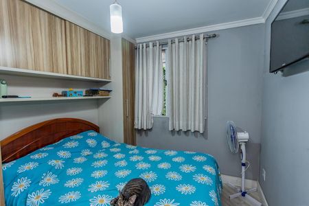Apartamento à venda com 45m², 2 quartos e 1 vaga Apartamento à venda com 45m², 2 quartos e 1 vagaQuarto 2