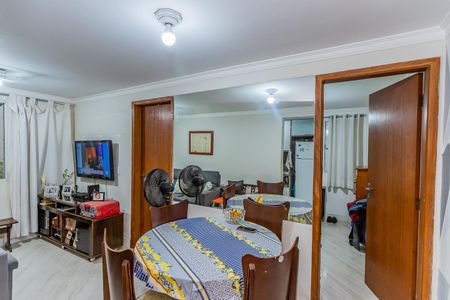 Apartamento à venda com 45m², 2 quartos e 1 vaga Apartamento à venda com 45m², 2 quartos e 1 vagaSala