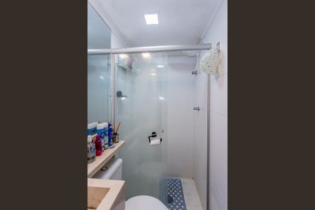 Apartamento à venda com 45m², 2 quartos e 1 vaga Apartamento à venda com 45m², 2 quartos e 1 vagaBanheiro