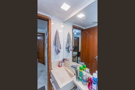 Apartamento à venda com 45m², 2 quartos e 1 vaga Apartamento à venda com 45m², 2 quartos e 1 vagaBanheiro
