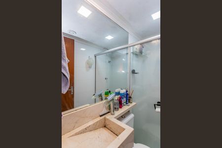 Apartamento à venda com 45m², 2 quartos e 1 vaga Apartamento à venda com 45m², 2 quartos e 1 vagaBanheiro