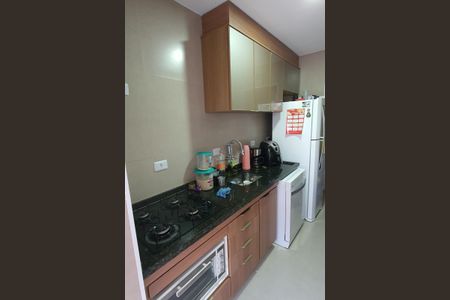 Apartamento à venda com 48m², 2 quartos e 1 vaga Apartamento à venda com 48m², 2 quartos e 1 vagaCozinha