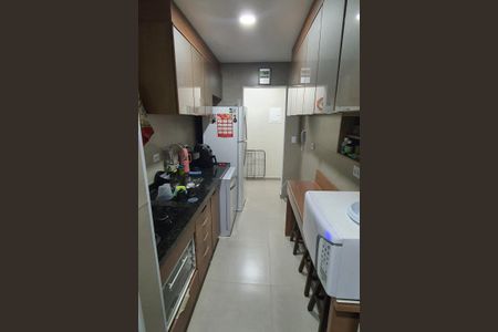 Apartamento à venda com 48m², 2 quartos e 1 vaga Apartamento à venda com 48m², 2 quartos e 1 vagaCozinha