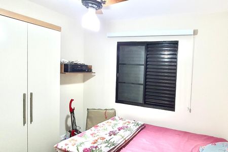 Quarto 1 de apartamento à venda com 2 quartos, 48m² em Vila Araguaia, São Paulo